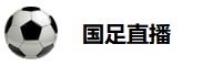 爱游戏中国官方门户
